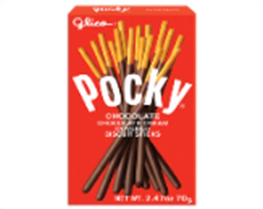 Glico Pocky Choco Small New