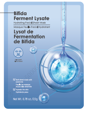 Bifida Ferment Lysate Facial Sheet Mask