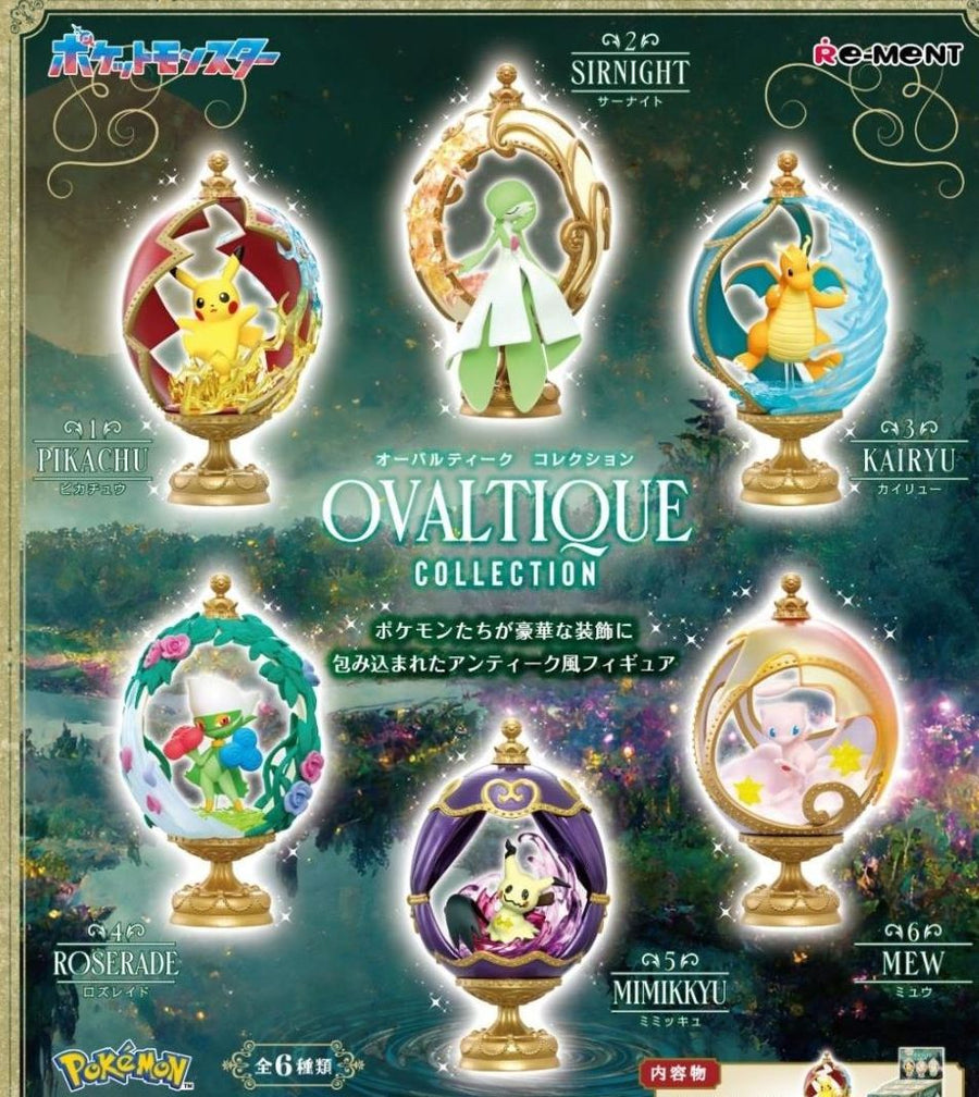 RE-MENT Pokemon Ovaltique Collection Blind Box