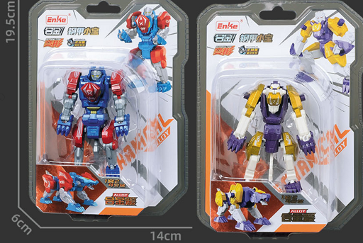 Alloy Transformation Series Steel Armor Beast (2 Assorted Models)(Blue/Purple)