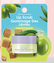 Lip Care Exfoliating Gel (Olive Oil & Brown Sugar)
