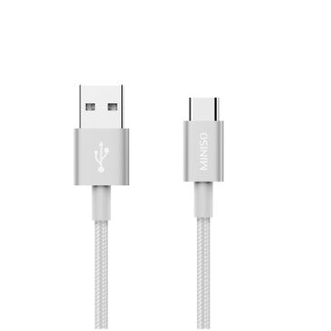 Type-C Data Cable(Silvery)
