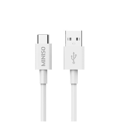 5A Quick Charge Type-C Data Cable 1m (White)
