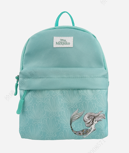 Disney The Little Mermaid Collection Small Crossbody Backpack(Light Green)