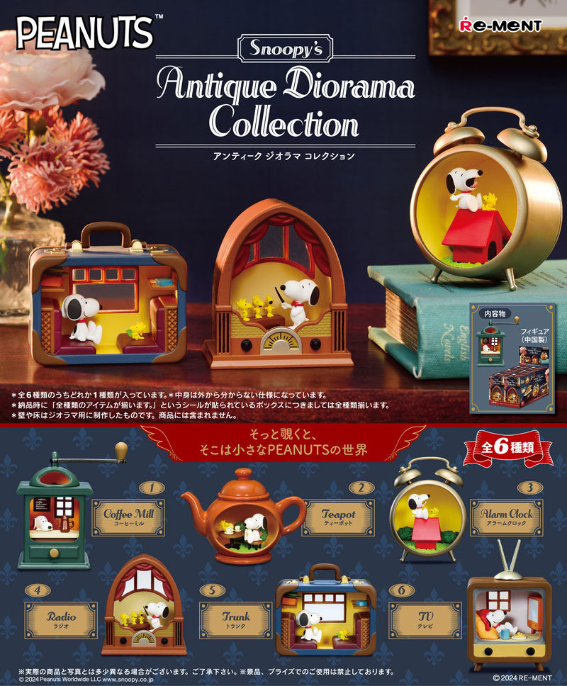 Re-Ment Snoopy Antique Diorama Collection (6 types in total) [Blind]