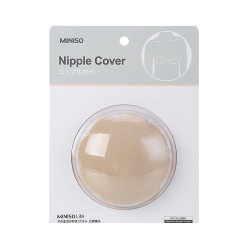 Flower Shape Fabric Nipple Cover 2 Pairs(Nude)