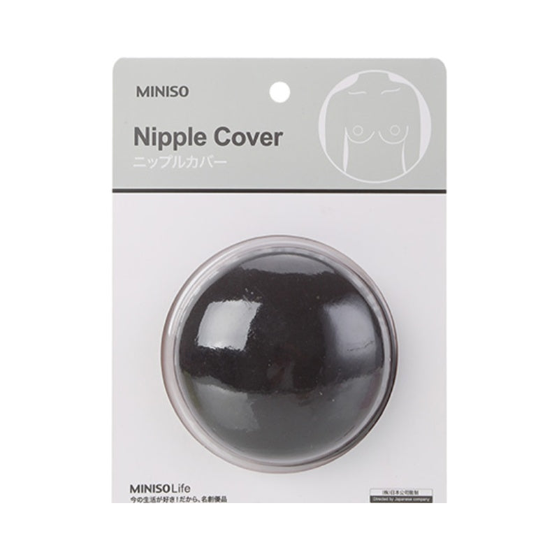 Round Fabric Nipple Cover 2 Pairs(Black)