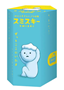 USA: Smiski Bath Series