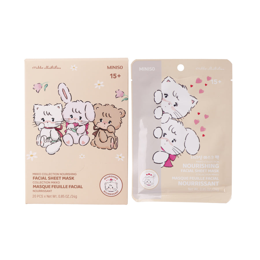 MIKKO Collection Nourishing Facial Sheet Mask(Collagen)