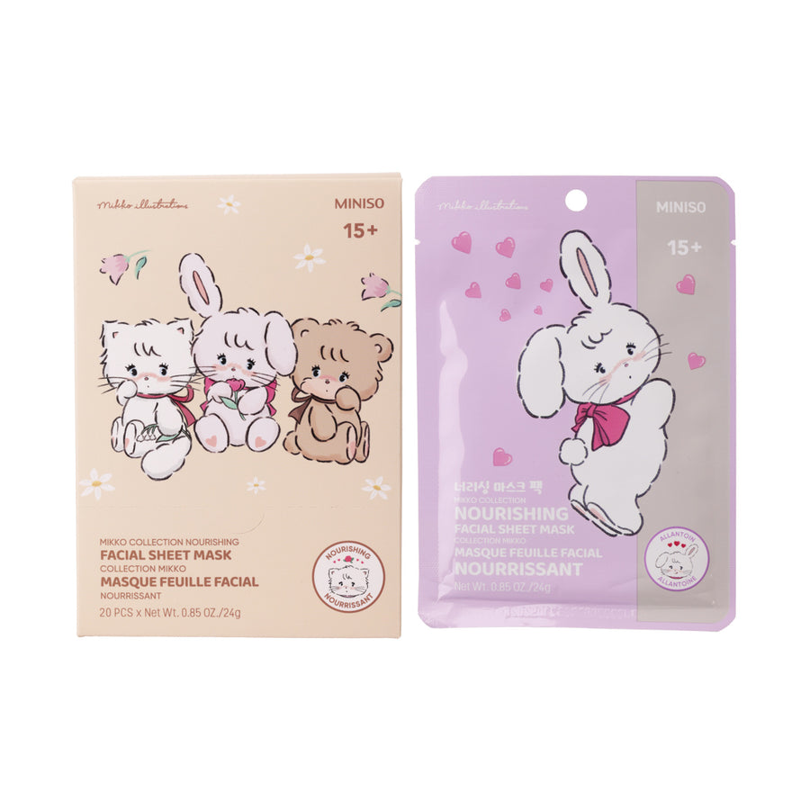 MIKKO Collection Nourishing Facial Sheet Mask(Allantoin)