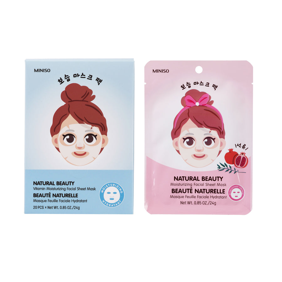 Natural Beauty Moisturizing Facial Sheet Mask(Pomegranate)