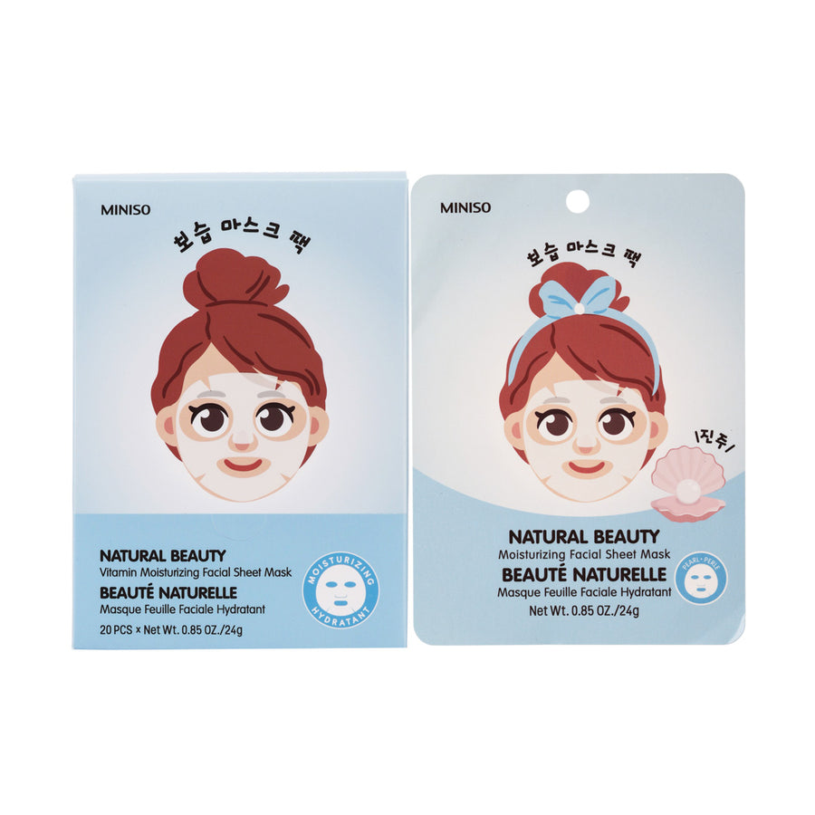 Natural Beauty Moisturizing Facial Sheet Mask(Pearl)