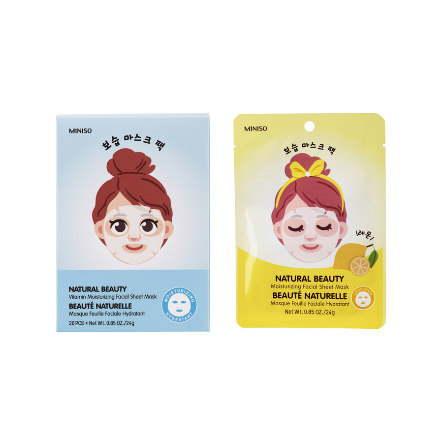 Natural Beauty Moisturizing Facial Sheet Mask(Lemon)