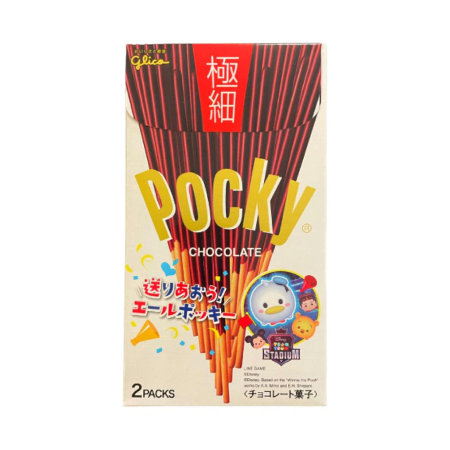 GLICO Pocky Biscuit Sticks - Chocolate Thin