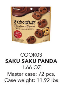 Kabaya Panda Chocolate Biscuits