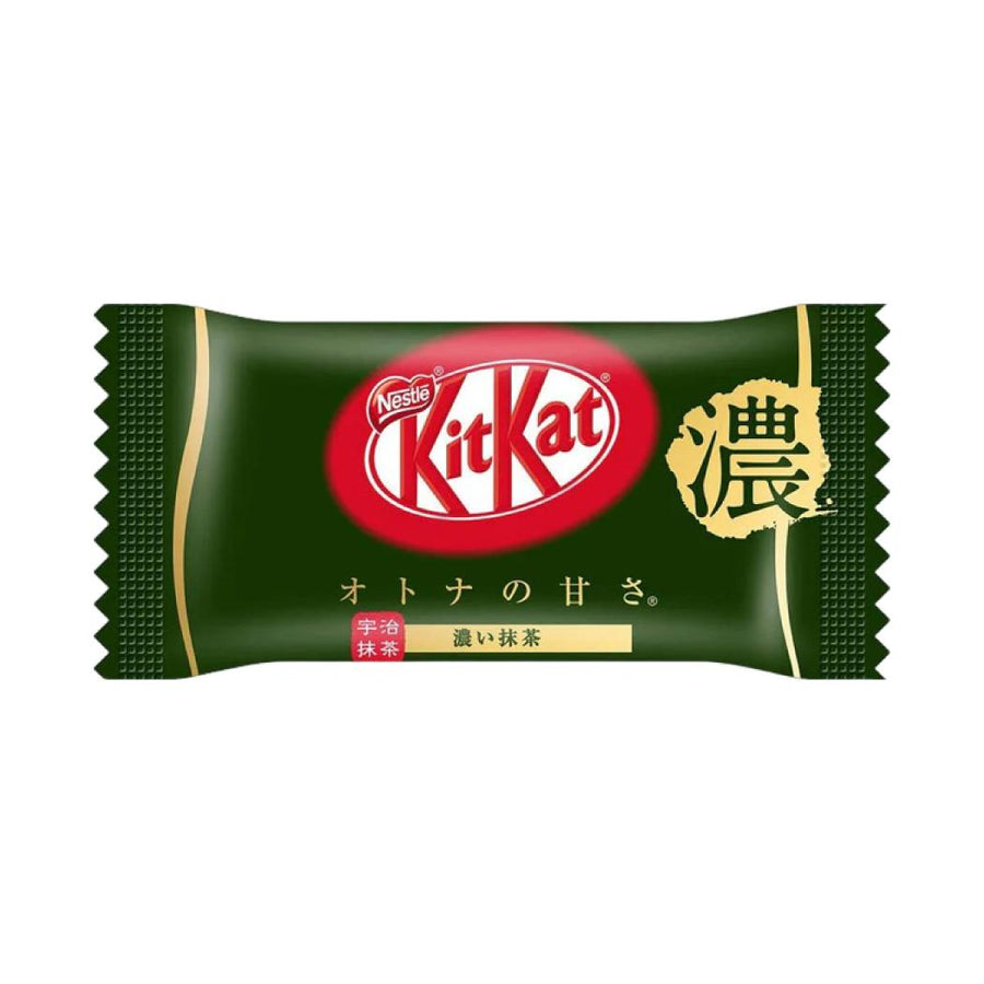 Nestle Kitkat Matcha Chocolate Wafer Bar 124g