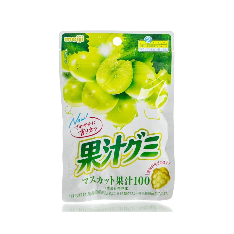 MEIJI Collagen Fruit Gummy - Muscat