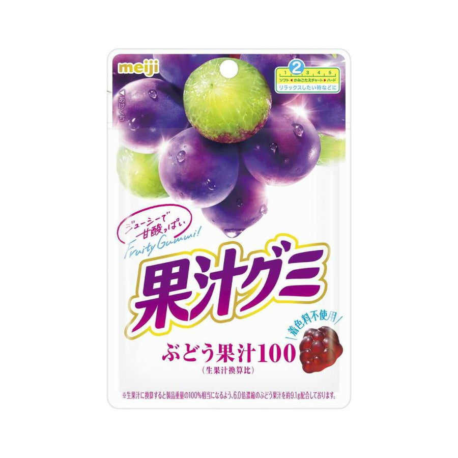 MEIJI Collagen Fruit Gummy - Grape