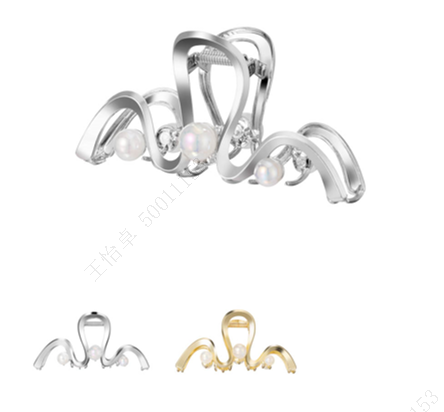 Wavy Gradient Color Large Hair Claw Clip