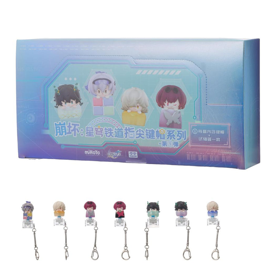 Honkai: Star Rail Fingertip Keycap Vol 1. Blind Box
*One box contains 8 blind boxes 14.99