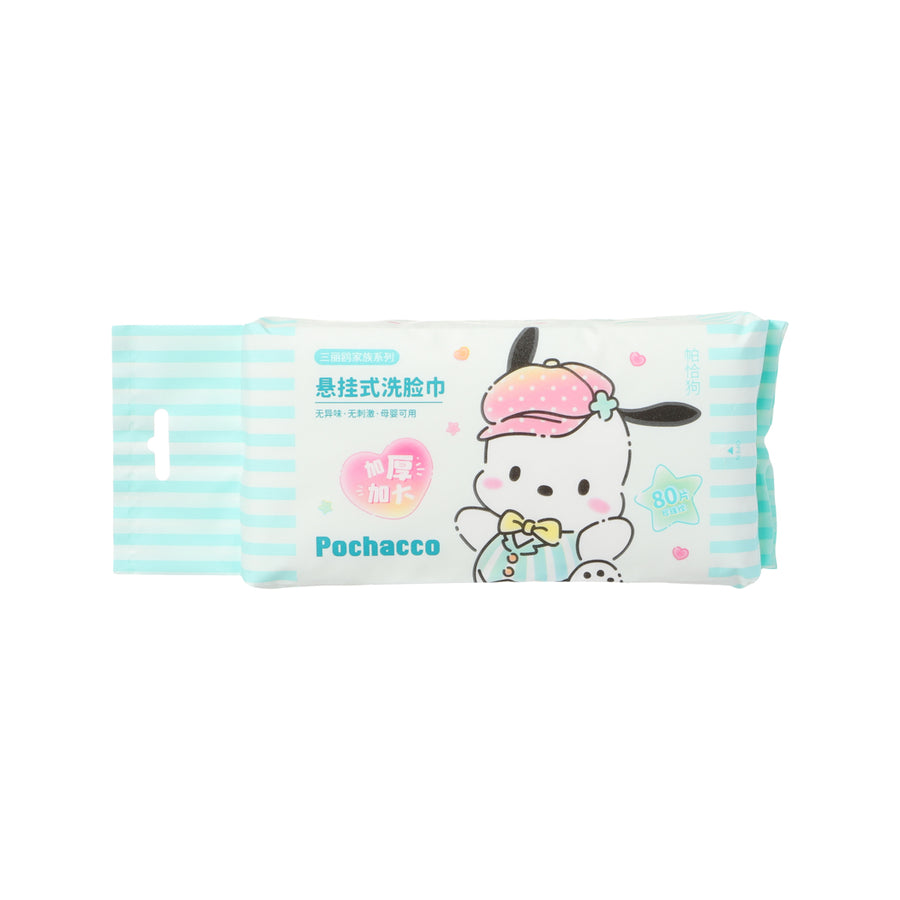 Pochacco Pearl Grain Texture Dry Wipes (80 Wipes)
