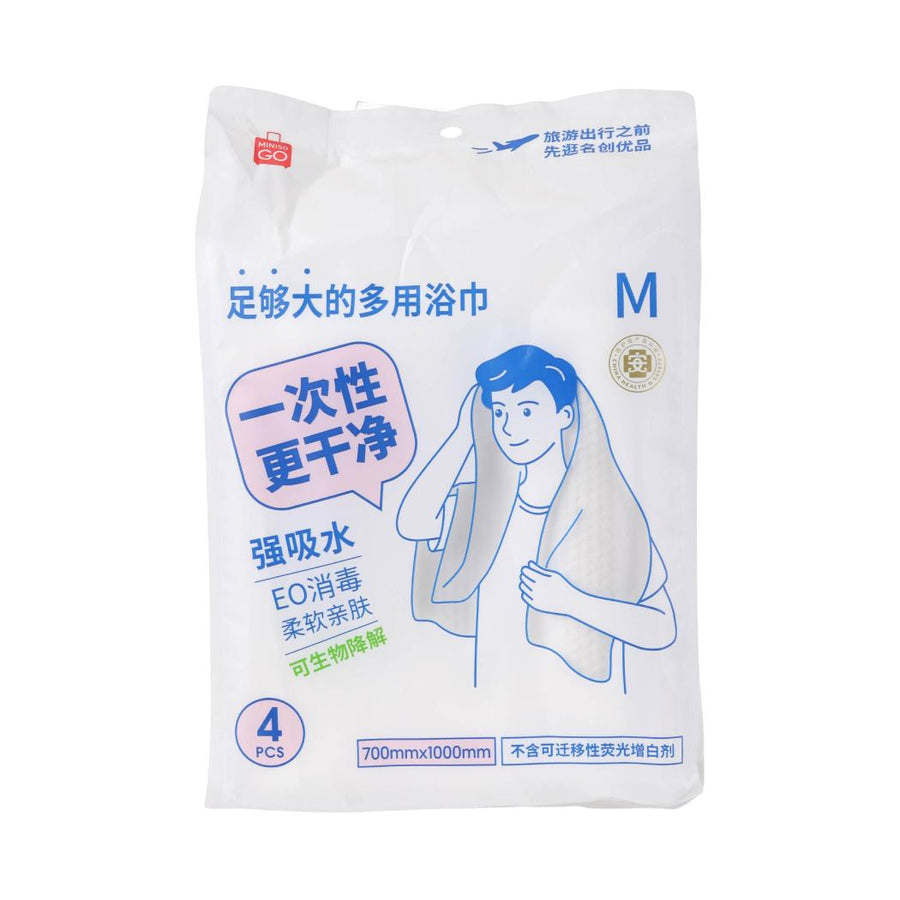 Disposable Bath Towels (M, 4 pcs)