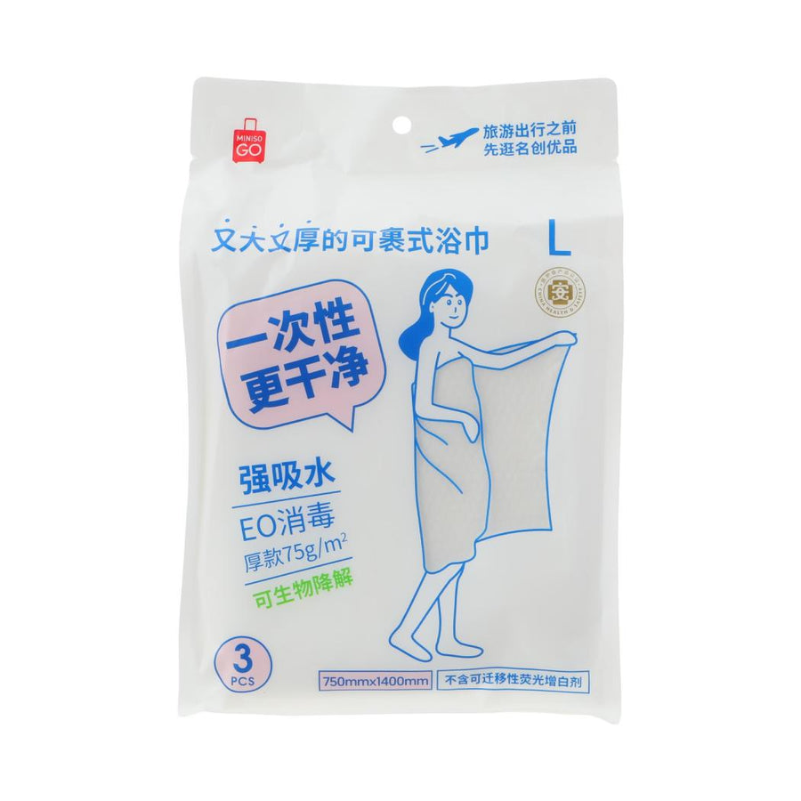 Disposable Bath Towels (L, 3 pcs)