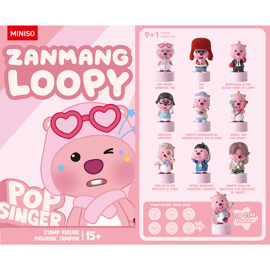 ZANMANG LOOPY WORKS IN SHOWBIZ STAMP FIGURE SERIES