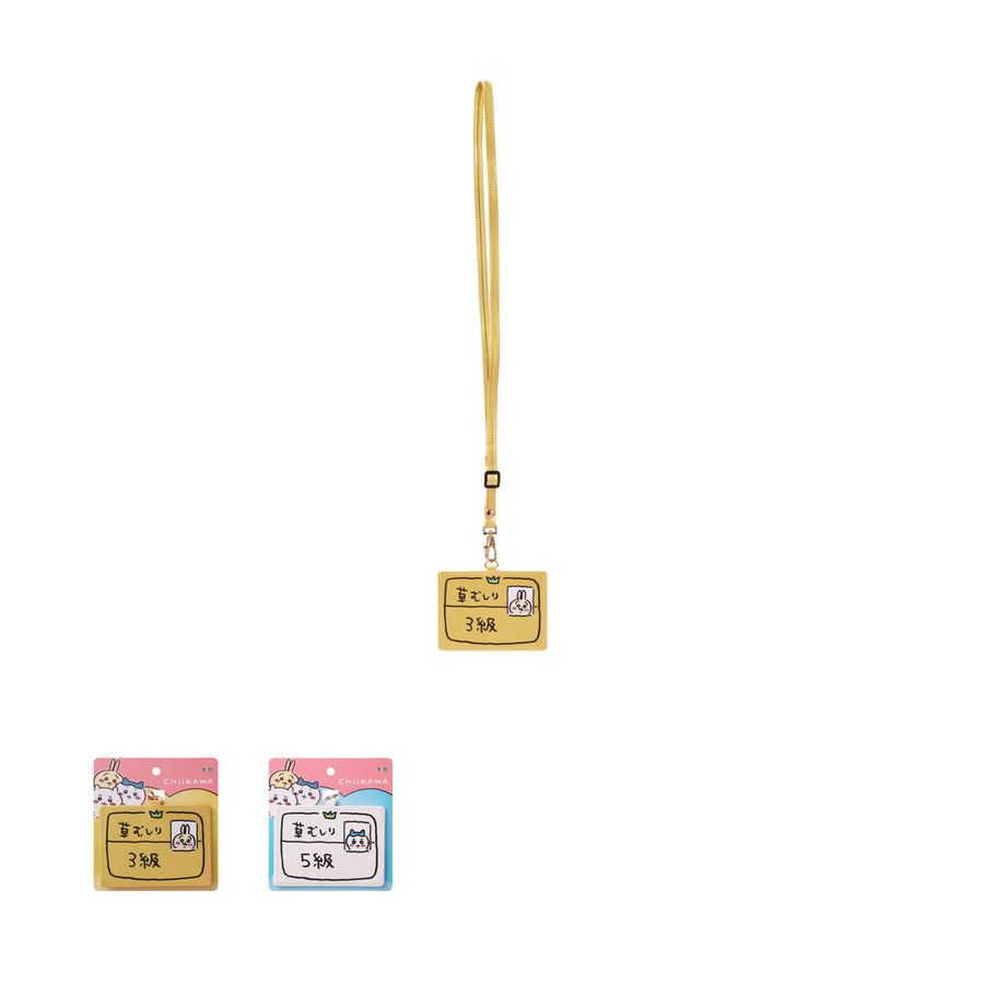 Chiikawa Collection Card Sleeve (Transparent Weeding Certification)