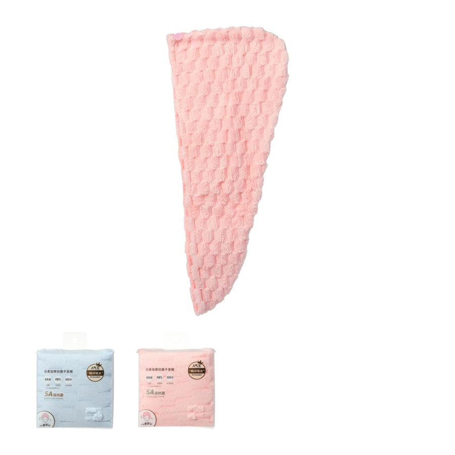 Thicker Antibacterial Hair Drying Cap