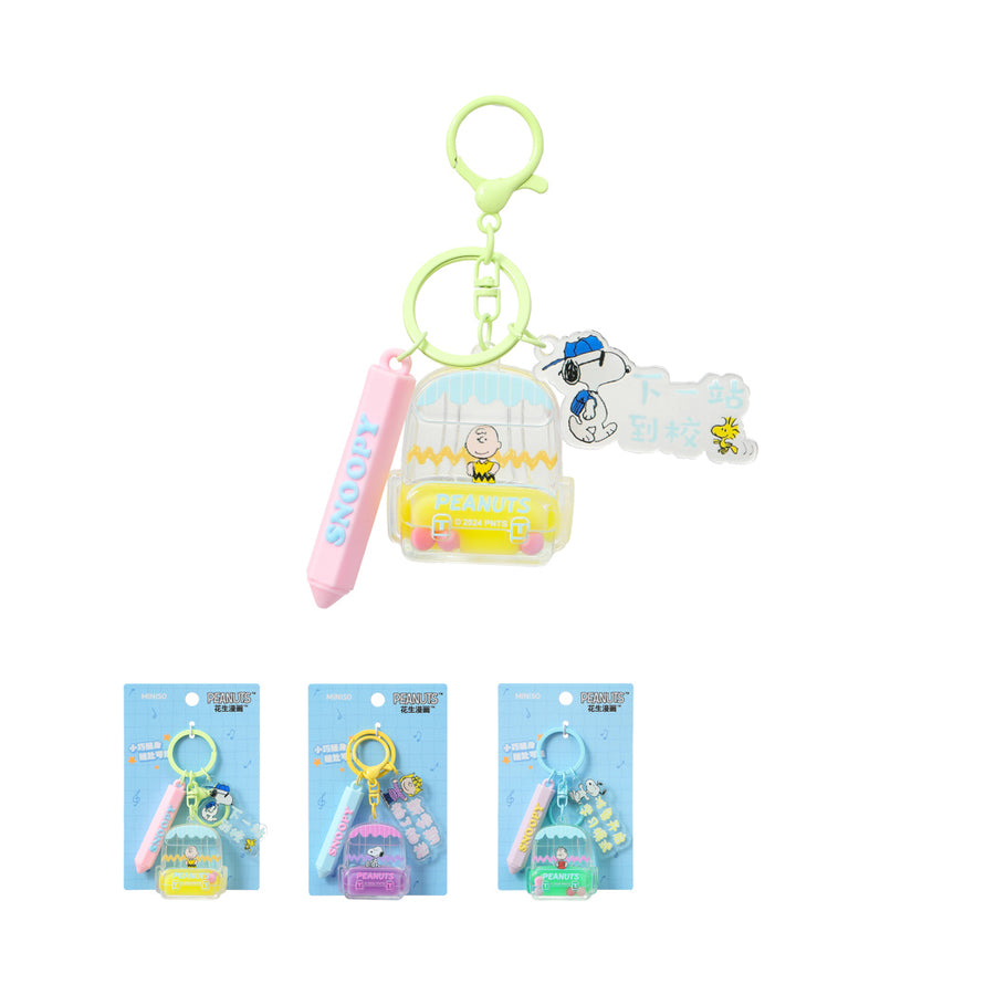 Snoopy Colorful Life Collection School Bag Liquid Keychain