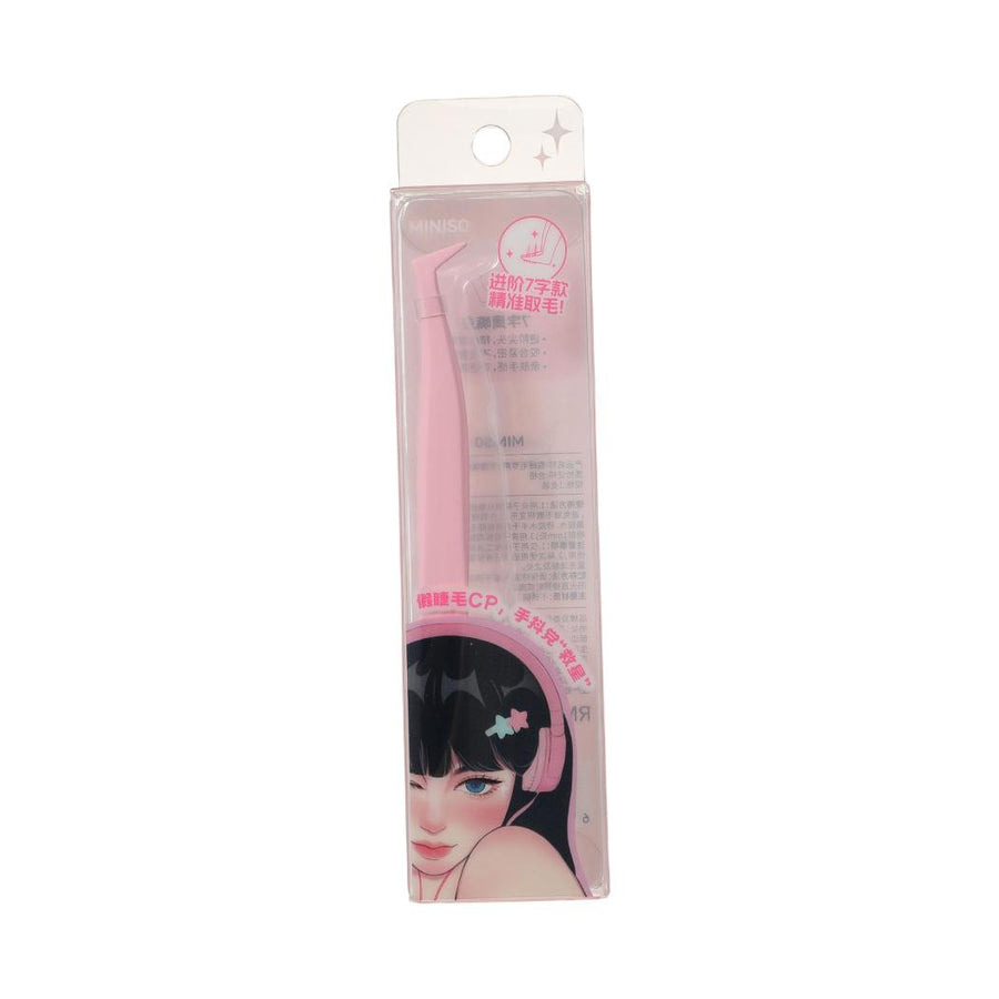 90 Degree Eyelash Tweezers