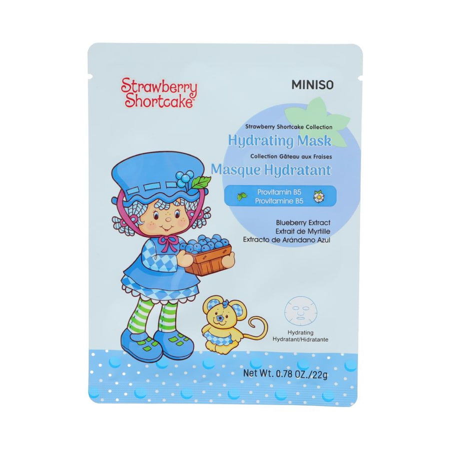 Strawberry Shortcake Collection Hydrating Mask (Provitamin B5)