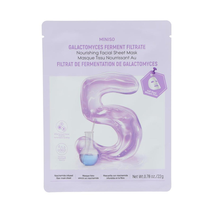 Galactomyces Ferment Filtrate Nourishing Facial Sheet Mask