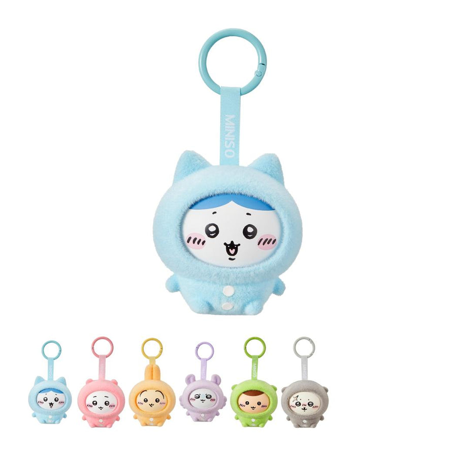 Chiikawa Pajama Face-Swapping Surprise Box Pendant