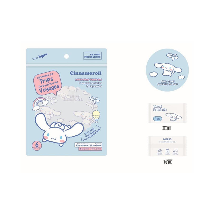 Cinnamoroll Compressed Towels Set (4-Piece Towels & 2-Piece Bath Towels)