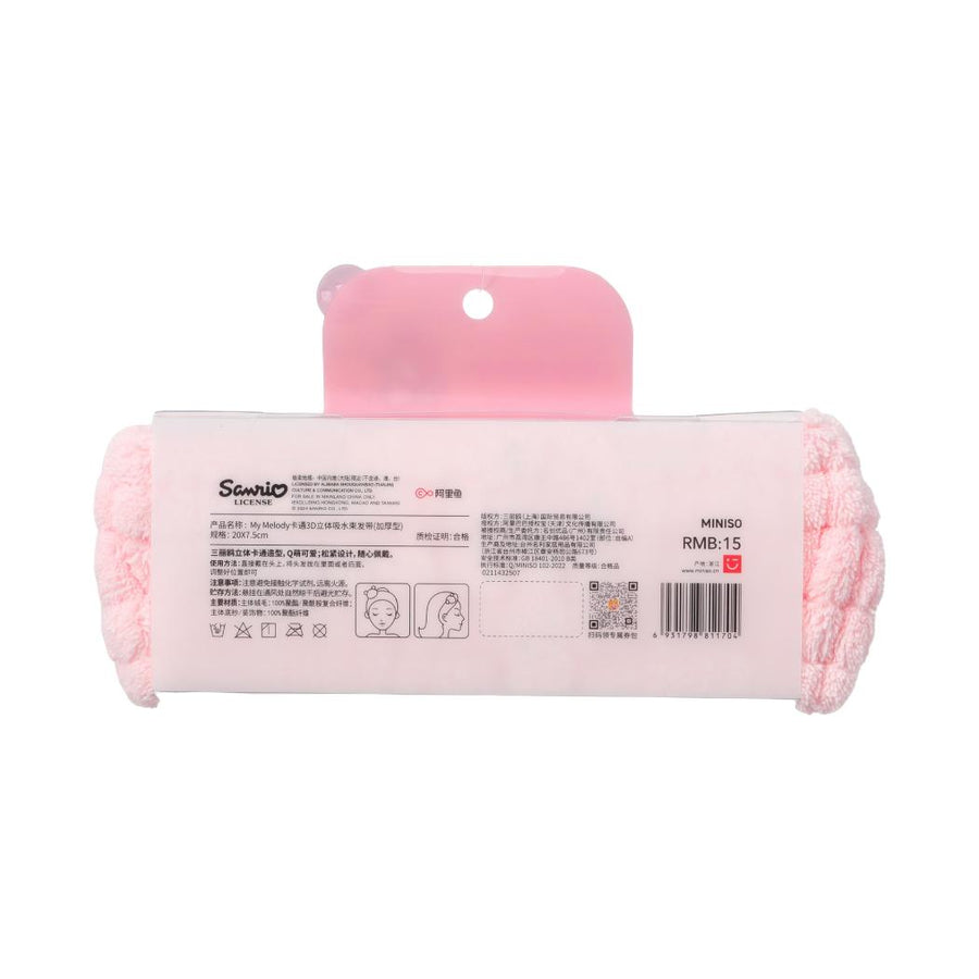 My Melody Cartoon Absorbent Hair Band (Extra Thick)