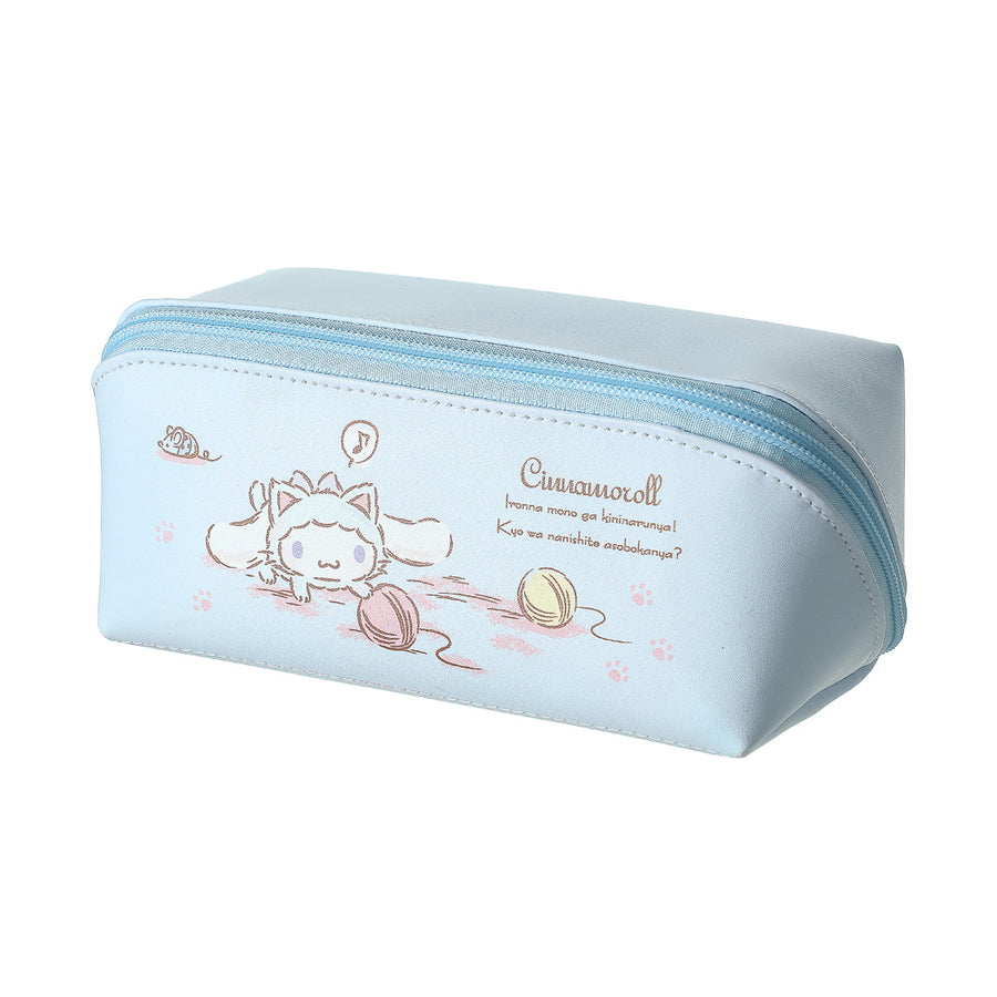 Cinnamoroll Rectangle Cosmetic Bag