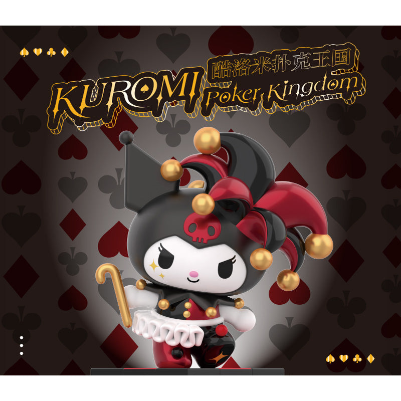 Kuromi Poker KingdomSeries Figures Blind Box