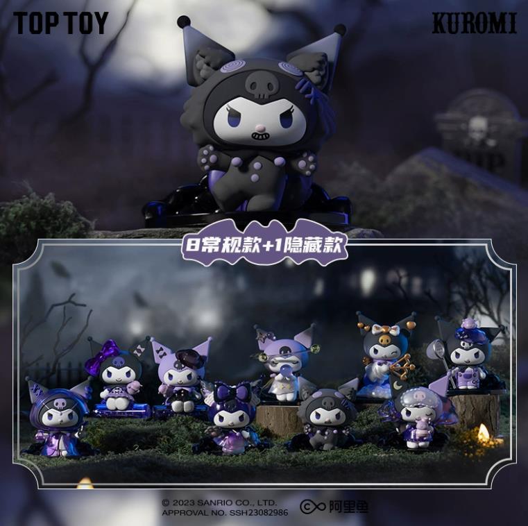 KUROMl Social Werewolf Game Series Figures Blind Box