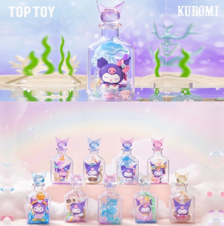 KUROMl Day Dreamer Series Figures Blind Box