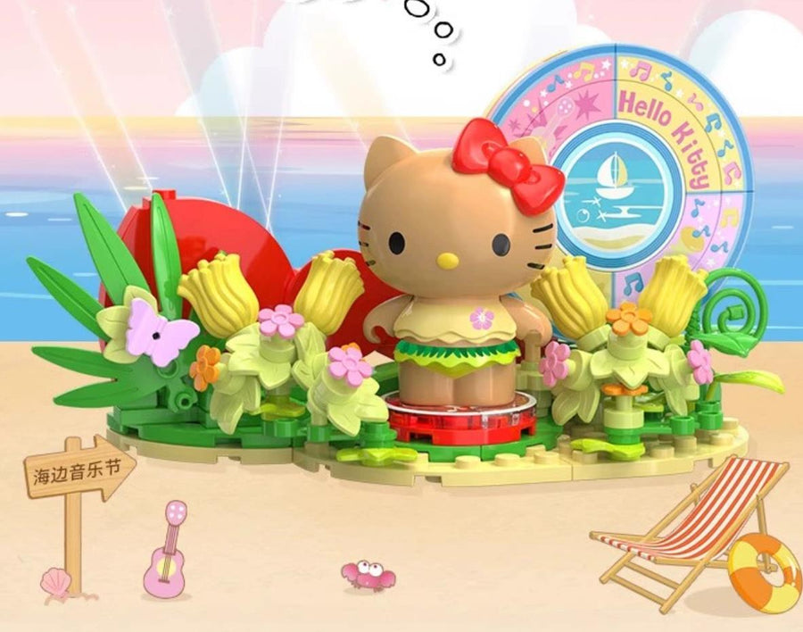 Music Festival