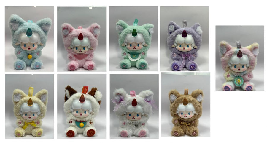 Gyun Candy Land Series Plush Pendant Blind Box