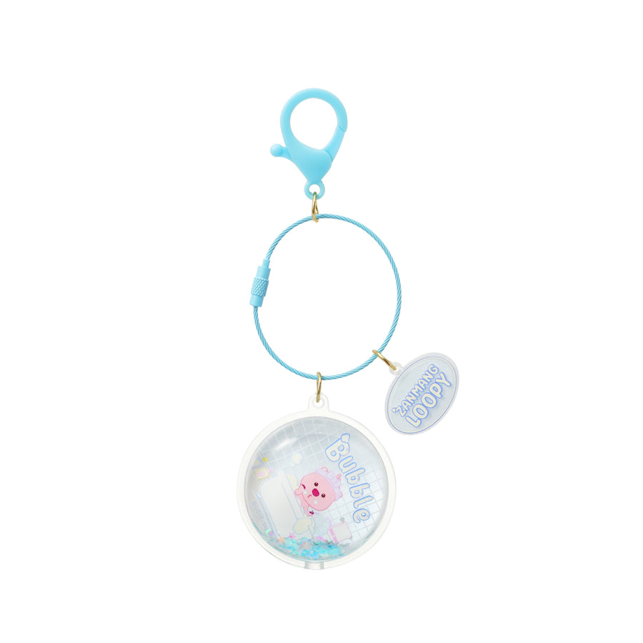 Zanmang Loopy Collection Liquid Bathtub Keychain