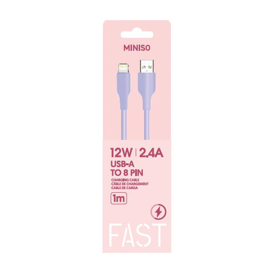 Master Series Silicone 8-PIN Charging Cable(Purple)