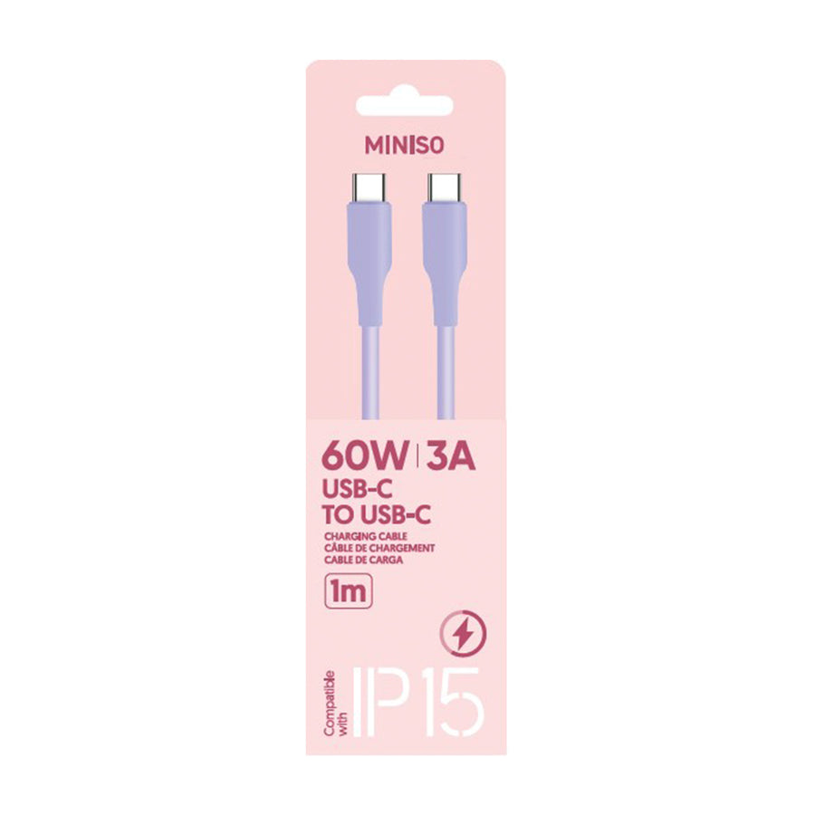 Master Series Silicone CTC Charging Cable (Compatible with IP15)(Purple)
