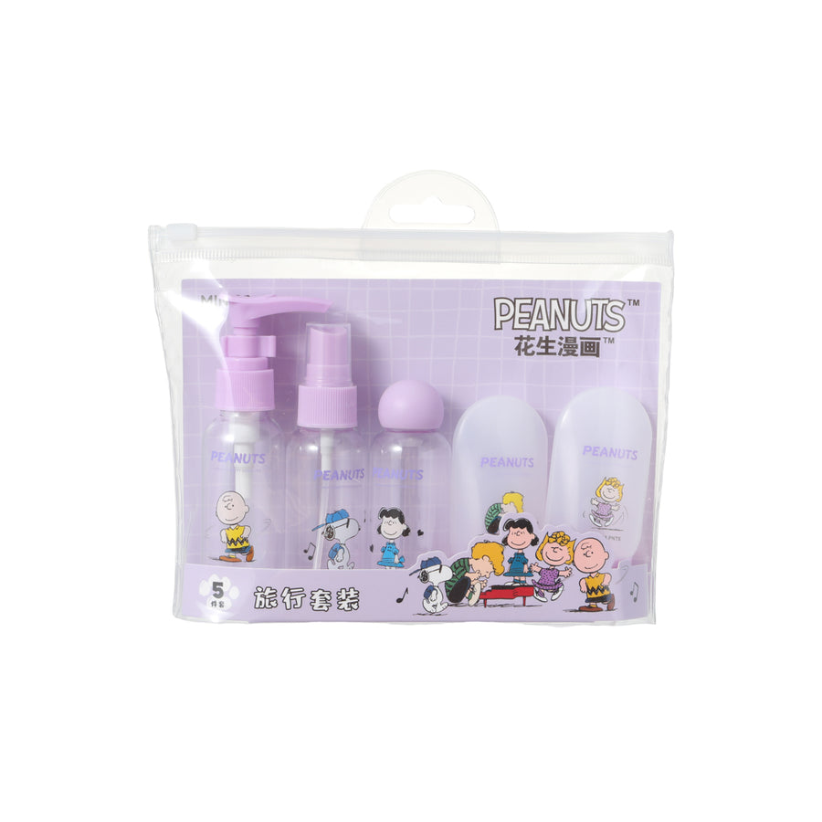 Snoopy Colorful Life Collection Travel Set (Purple)