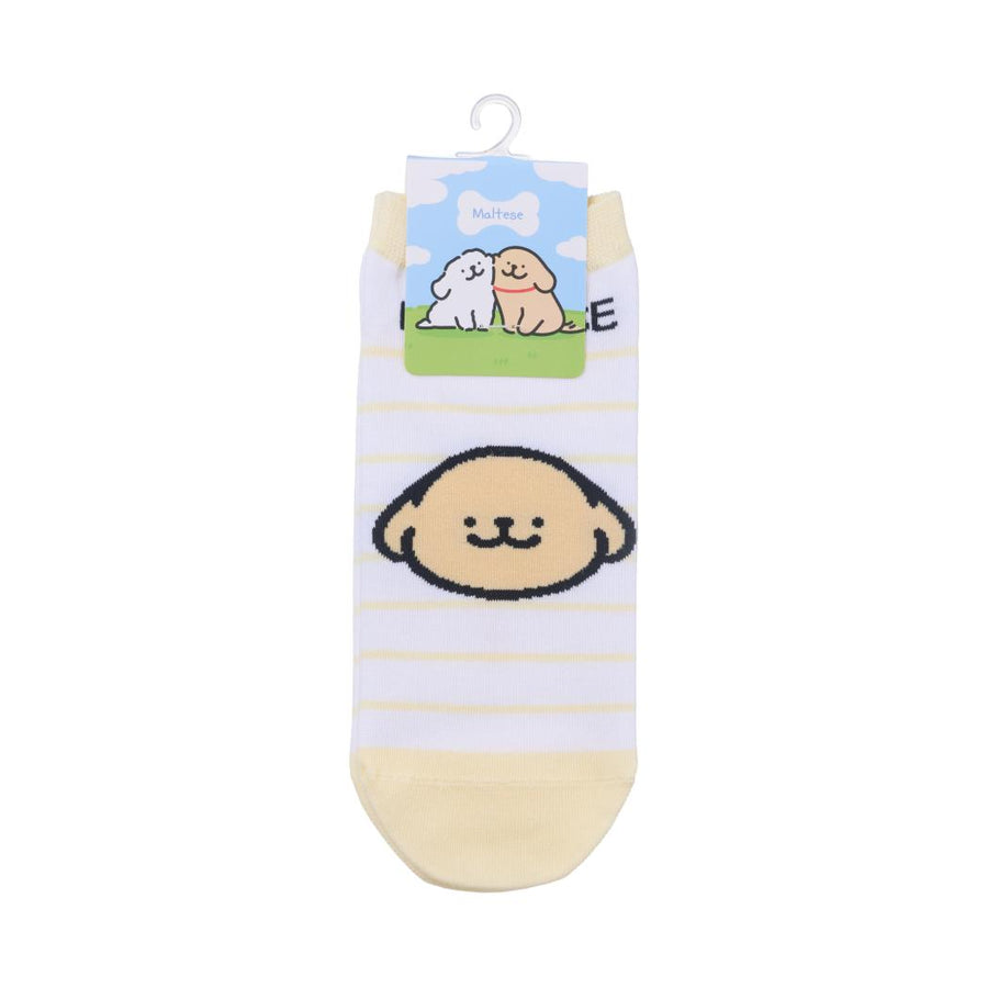 Maltese Collection Ankle Socks(Yellow)