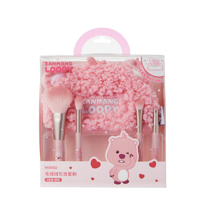 Zanmang Loopy Collection Fluffy Makeup Brushes Set (4 pcs with Storage Case)