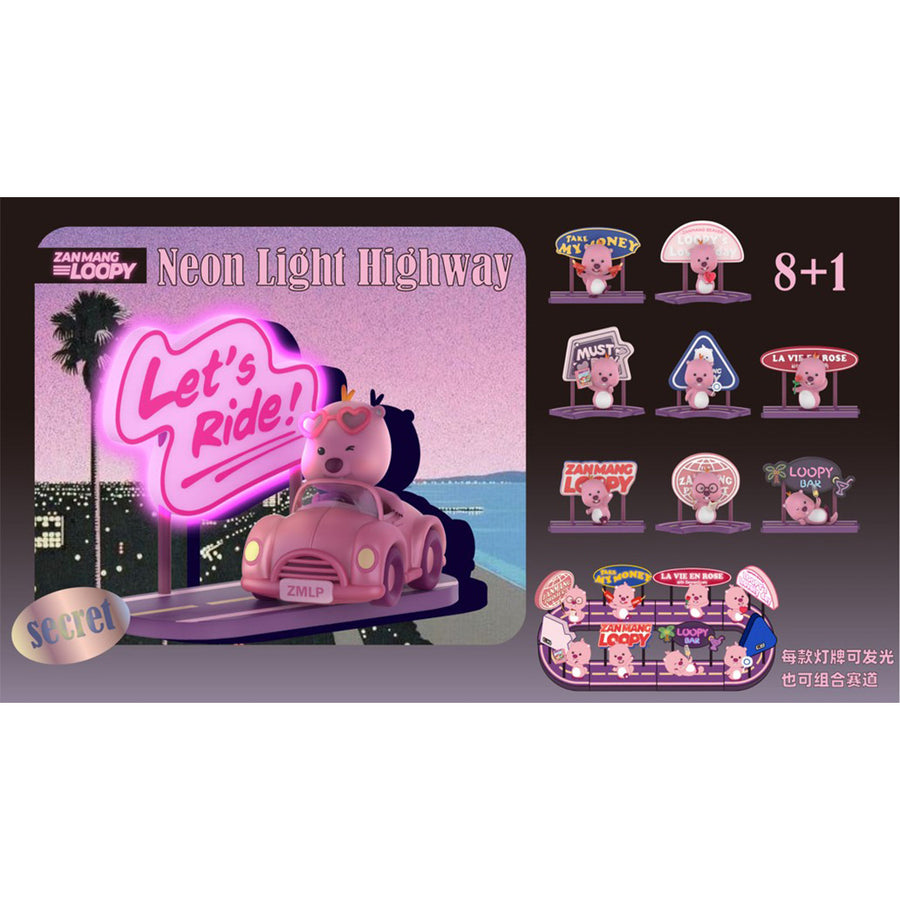Loopy Collection Neon Highway Suprise Box Figure
